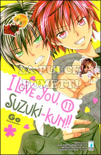 MITICO #   213 - I LOVE YOU, SUZUKI-KUN!! 11